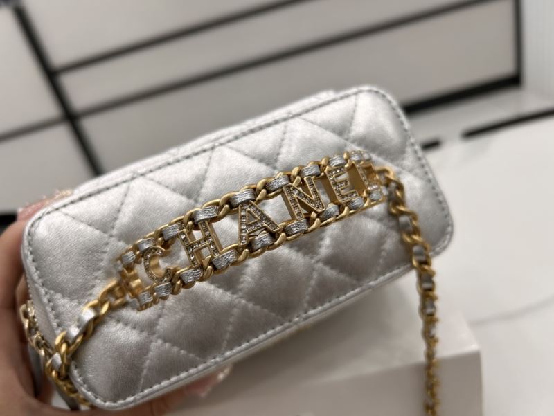 Chanel Cosmetic Bags